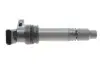 Катушка зажигания HITACHI (133892) изображение 1