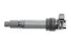 Катушка зажигания HITACHI (133892) изображение 4
