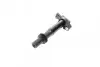 Фото Котушка запалювання Peugeot Partner 1.2 THP 16- (HÜCO) HITACHI (133962) зображення 6