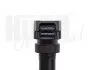 Автозапчасть HITACHI (133980) изображение 3