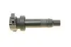 Катушка зажигания Hyundai i30/Kia Cerato 04- (HÜCO) HITACHI (134045) изображение 5