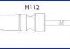 Комплект проводов зажигания - HITACHI 134236 (96211948, 96242597, 96497773)