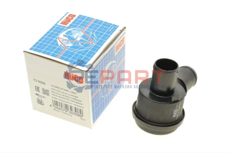 Клапан повітряної тяги (перепускний) Audi A4/A6 1.8T/2.7T 95-05 (HÜCO) HITACHI 139308 Купити в Україні