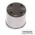Фото Элемент высокого давления насоса HITACHI (2503059) изображение 1