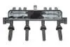 Фото Котушка запалювання Citroen Berlingo/Peugeot Partner 1.1-1.4i 96-15 HITACHI (2503818) зображення 4