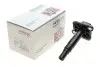 Фото Котушка запалювання VW Golf IV/Audi A6 1.8T 97-05 HITACHI (2503828) зображення 2