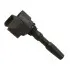 Фото Котушка запалювання VW Caddy/Skoda Octavia 1.0-1.4TSI 12 HITACHI (2504033) зображення 1