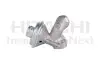 Фото CITROEN Клапан EGR C2/3,Xsara,Ford Fiesta V,Fusion,Mazda 2,Peugeot 206/307 1.4HDI/TDCI HITACHI (2505963) изображение 3