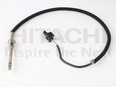 Автозапчасть HITACHI 2507035