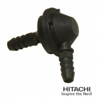 Клапан обратный HITACHI 2509316 (фото 1)