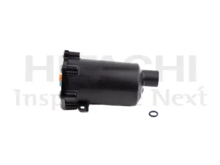 Автозапчасть HITACHI 2509885