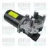 Двигатель стеклоочистителя HOFFER (H27090) изображение 1