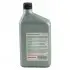 Олива трансмісійна CVT Honda, 0,946л. HONDA (082009006) зображення 3