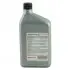 Олива трансмісійна CVT Honda, 0,946л. HONDA (082009006) зображення 7