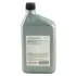 Фото Олива трансмісійна Honda DPF II, (DPS-F) 1 л HONDA (082009007) зображення 3