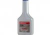 Трансмиссионное масло Power Steering Fluid 0,354 л HONDA 082069002 (фото 1)