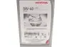 R.S.-SACHBEARB HONDA (08232P99E1LHE) изображение 2