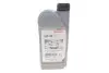 R.S.-SACHBEARB HONDA (08232P99E1LHE) изображение 3