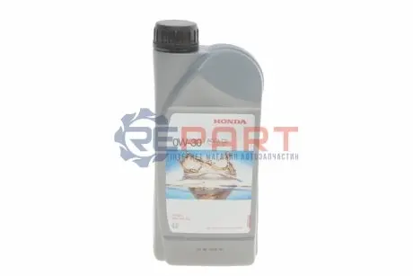 Автозапчасть HONDA 08232P99T1LHE Купить в Украине