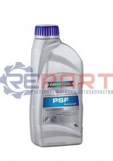 Трансмиссионное масло PSF-S синтетическое 1 л HONDA 0828499902HE