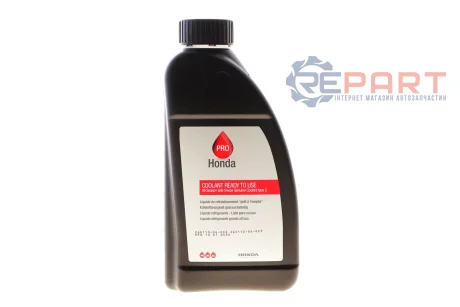 Антифриз (синій) G11 (1L) (MB325.0/325.2) (-36°C готовий до застосування) HONDA 08CLAG016S2