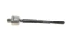 Фото ДЕТАЛЬ HONDA (53010TG7A01) изображение 4