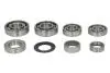 Ремкомплект коробки передач SUZUKI RM-Z 250 2013-2016 HOT RODS (TBK0089) зображення 1