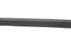 Фото Ремінь генератора Mazda 323/626/ Opel Astra G/Vectra B/C 2.0/2.2 00-08 HUTCHINSON (1030K5) зображення 2