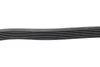 Фото Поликлиновый ремень HUTCHINSON (1045K6) изображение 2