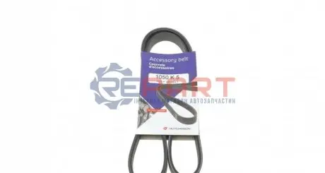 Ремінь генератора Toyota Corolla 1.4 97-00 HUTCHINSON 1050K5 Купити в Україні