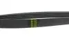 Фото Ремінь генератора Hyundai H-1 2.5 TD/CRDi 97-07 HUTCHINSON (1057K4) зображення 3