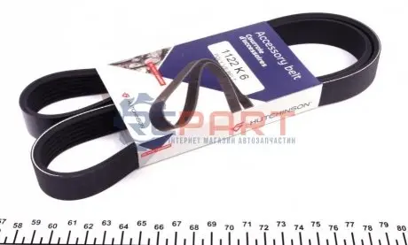 Ремінь генератора VW T5 1.9TDI/2.0TDI 03- (6PK1122) HUTCHINSON 1122K6 Купити в Україні