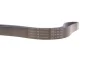 Ремінь генератора BMW 3 (G20/G80/G28)/5 (G30/F90)/X5 (G05/F95) 3.0d (B57) 20- (8PK1122) HUTCHINSON (1122 KA 8) зображення 4