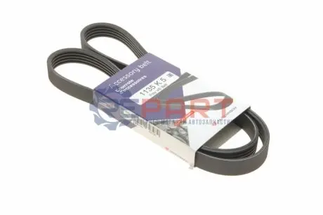 Ремінь генератора Renault Kangoo 1.5 dCi (5PK1135) HUTCHINSON 1135K5 Купити в Україні