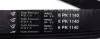 Фото Ремінь генератора VW Caddy/T5 1.9TDI/ Renault Trafic 1.9D (6PK1140) HUTCHINSON (1140K6) зображення 4