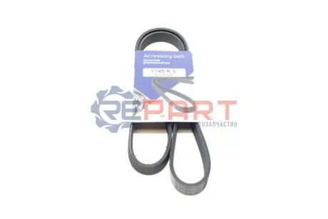 Ремінь генератора Fiat Doblo 1.4 05- (5PK1145) HUTCHINSON 1145K5 Купити в Україні