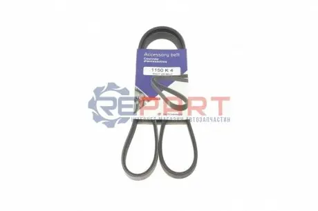 Ремень клиновый HUTCHINSON 1150K4 Купить в Украине