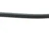 Фото Ремінь генератора Honda CR-Z/Insight/Jazz 1.3/1.5 09- (4PK1160) HUTCHINSON (1160 K 4) зображення 4