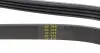 Фото Ремінь генератора Renault Rapid 1.4i 91-98 (4PK1183) HUTCHINSON (1183K4) зображення 4