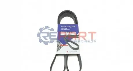 Ремінь генератора Citroen Berlingo 1.6/Peugeot Partner 1.4i HUTCHINSON 1220K5 Купити в Україні