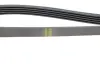 Фото Ремінь генератора Peugeot Partner 1.4-1.6 16V 96-15/ Toyota Avensis/ Corolla2.0 D-4D 03-09 HUTCHINSON (1253 K 5) зображення 2