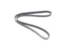 Фото Ремінь генератора Peugeot Partner 1.4-1.6 16V 96-15/ Toyota Avensis/ Corolla2.0 D-4D 03-09 HUTCHINSON (1253 K 5) зображення 5