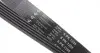 Ремінь генератора Hyundai i30 1.4/1.6 07-12 (6PK1255) HUTCHINSON (1255K6) зображення 3