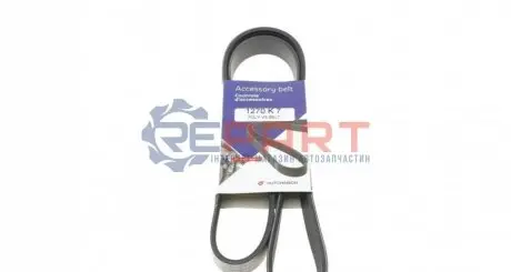 Фото 1 — Ремень генератора Audi A4/A5/A6 3.0TFSI 12-15 HUTCHINSON (1270K7) Фото Ремень генератора Audi A4/A5/A6 3.0TFSI 12-15 HUTCHINSON (1270K7) изображение 1
