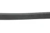 Ремінь генератора Opel Corsa D 1.2/1.4 06-14 (5PK1335) HUTCHINSON (1335K5) зображення 8