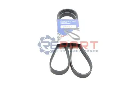 Фото 1 — Ремень клиновый 5PK#1355 HUTCHINSON (1355 K 5) Фото Ремень клиновый 5PK#1355 HUTCHINSON (1355 K 5) изображение 1