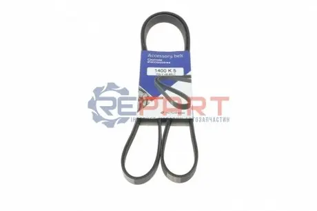 Ремінь генератора Opel Astra J/Insignia 1.4 09- HUTCHINSON 1400K5 Купити в Україні