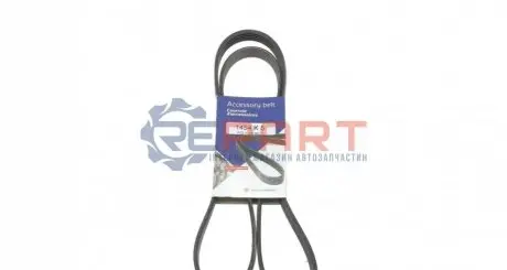 Ремінь генератора Opel Astra G/H 1.6/1.8 04-12 HUTCHINSON 1454K5 Купити в Україні
