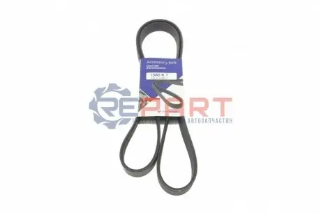 Ремінь генератора Land Rover 2.5 TDI HUTCHINSON 1580K7 Купити в Україні