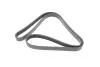 Фото Ремінь генератора Audi 80/A6/A8 2.8 94-05/Ford Transit 2.5DI/TD 91-00 (6PK1630) HUTCHINSON (1630 K 6) зображення 5